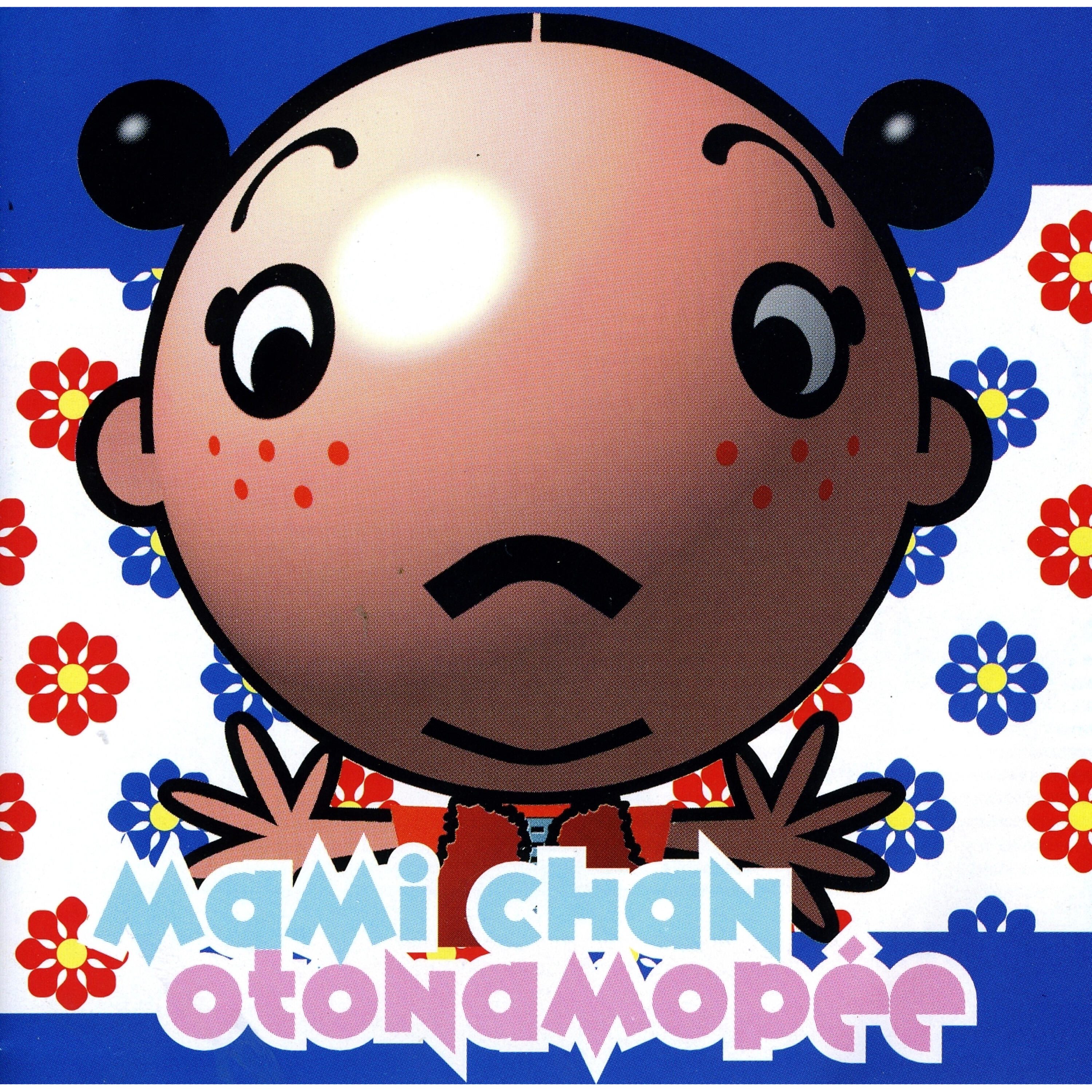 Mami Chan - Choto Kawai