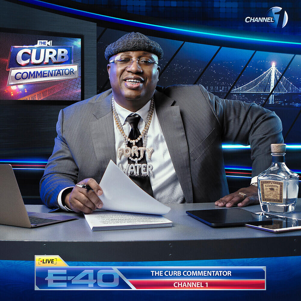 E-40 - 19 Dolla Lap Dance