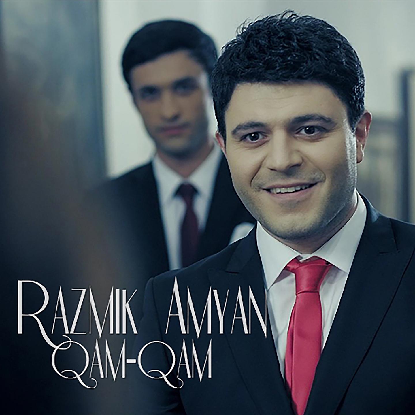 Постер альбома Qam-Qam
