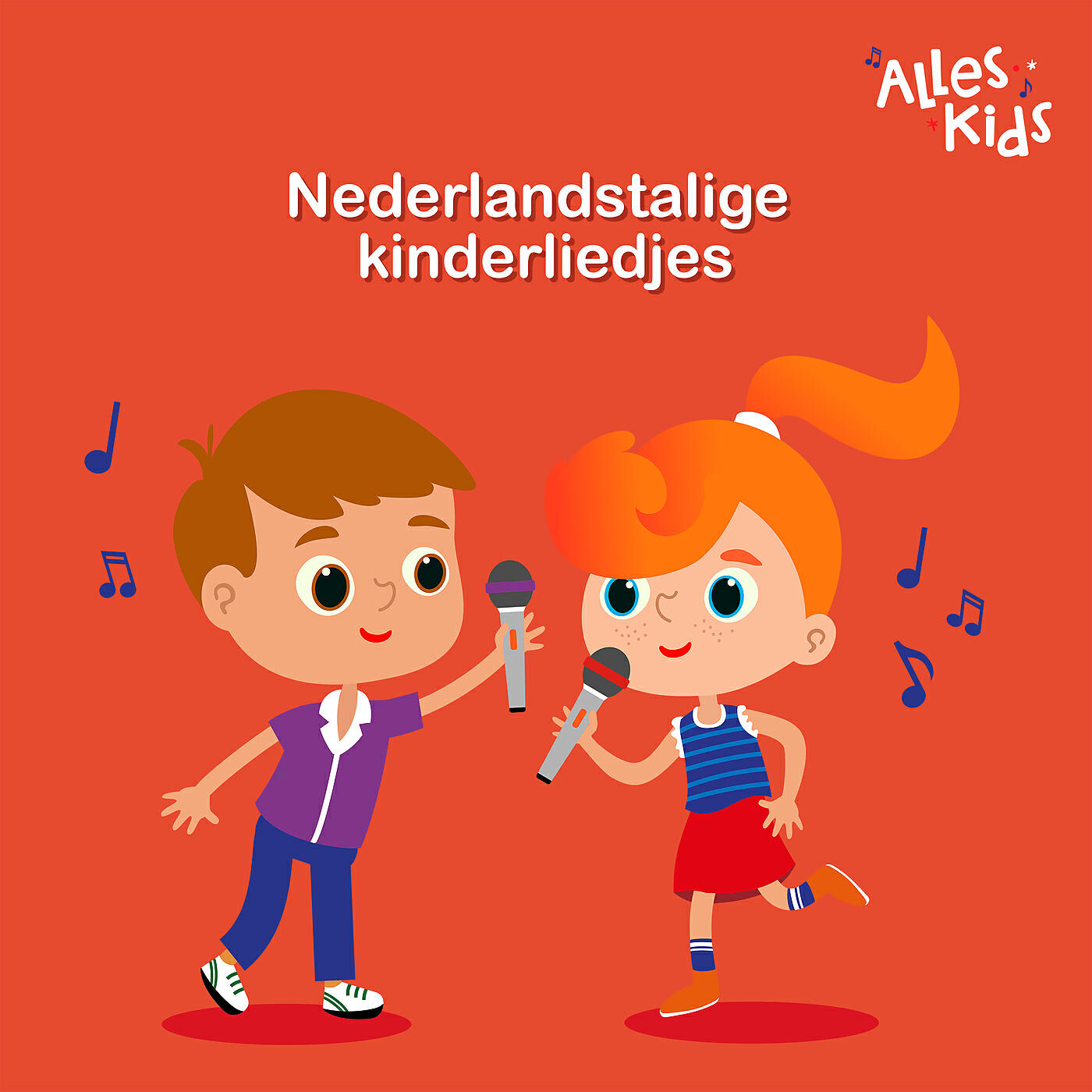 Alles Kids - Zagen, zagen wiede wiede wagen
