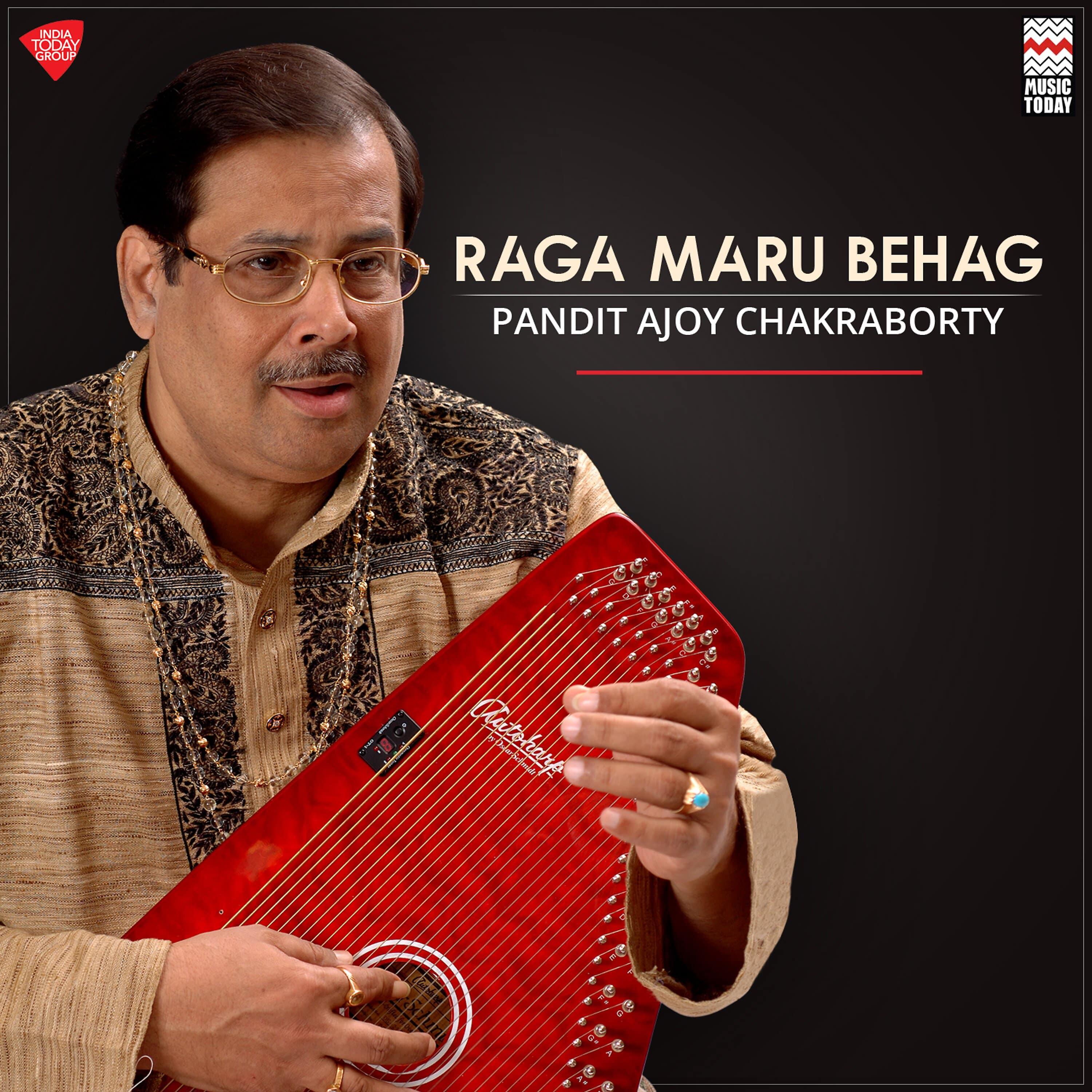 Постер альбома Raga Maru Behag