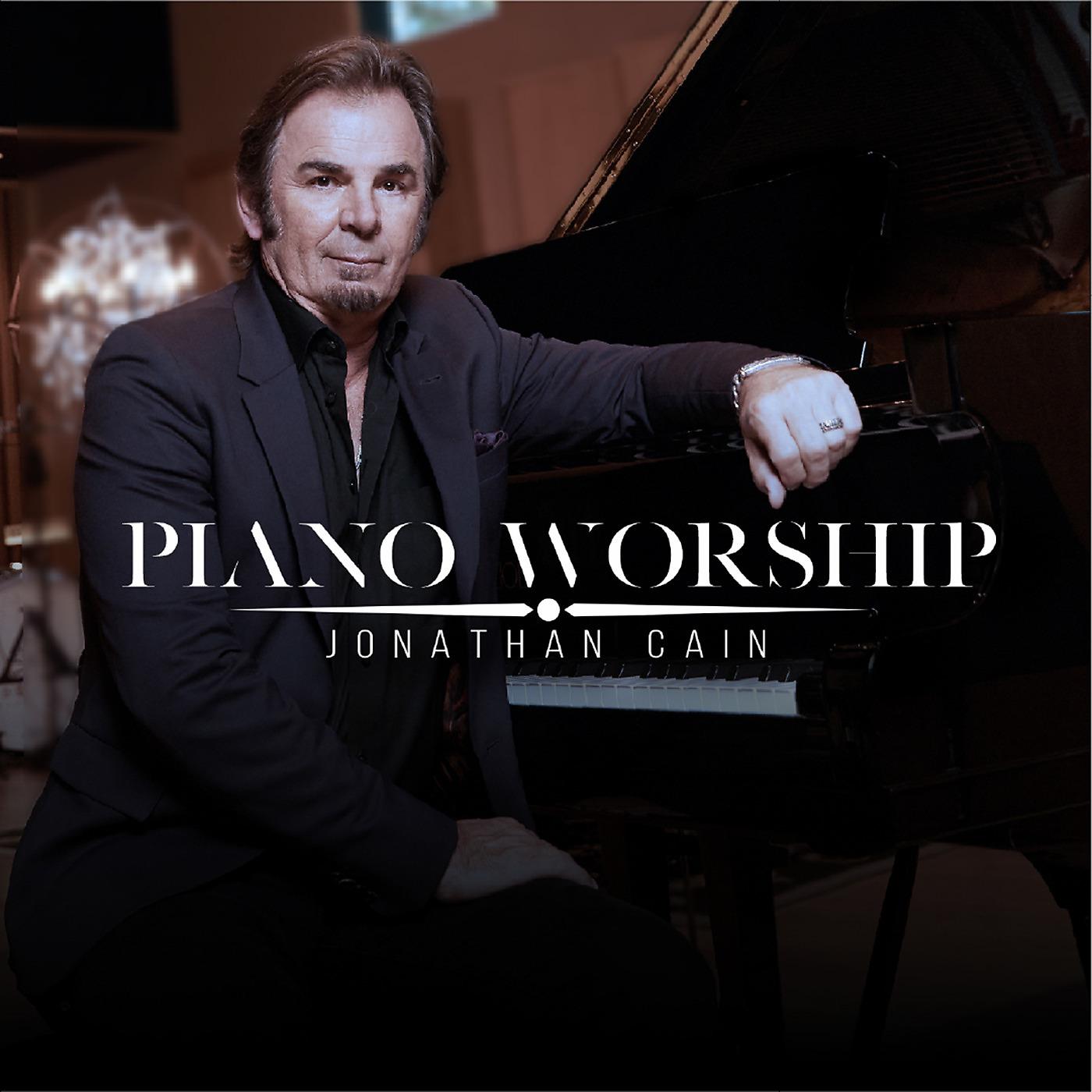 Постер альбома Piano Worship
