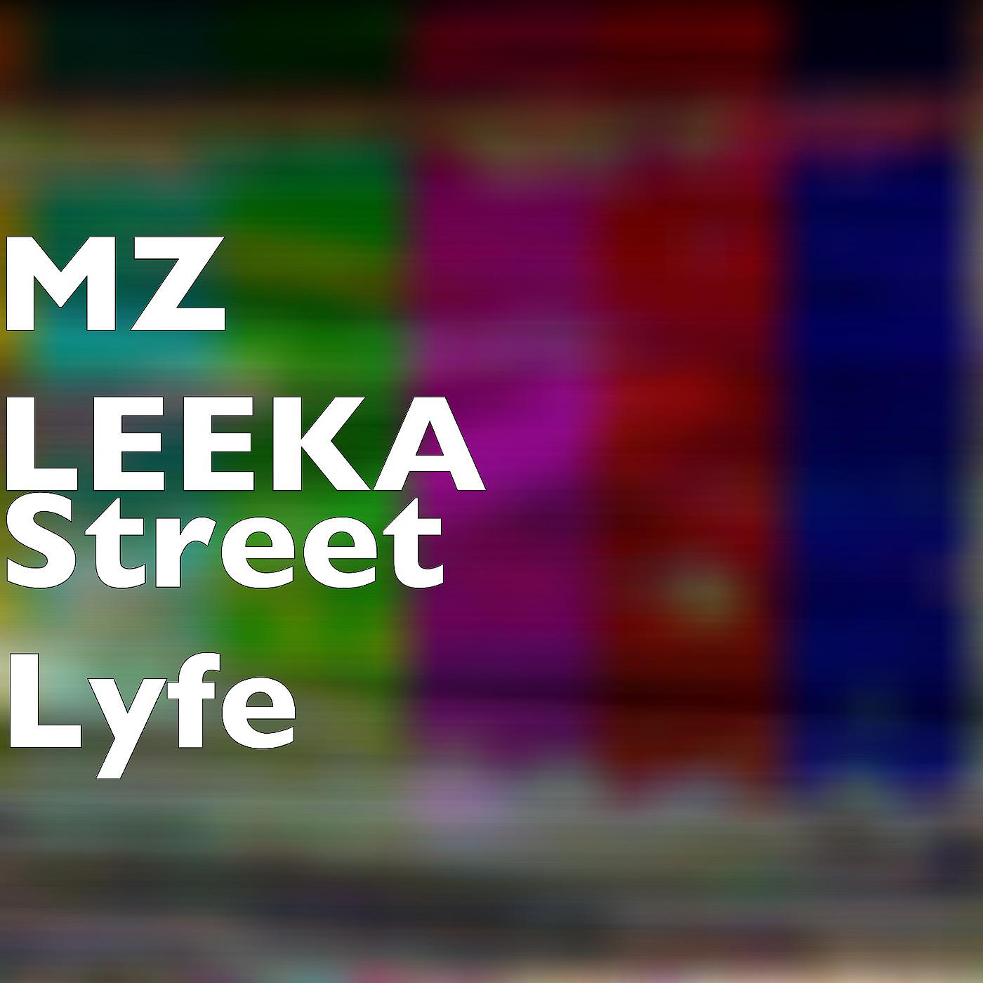 Постер альбома Street Lyfe