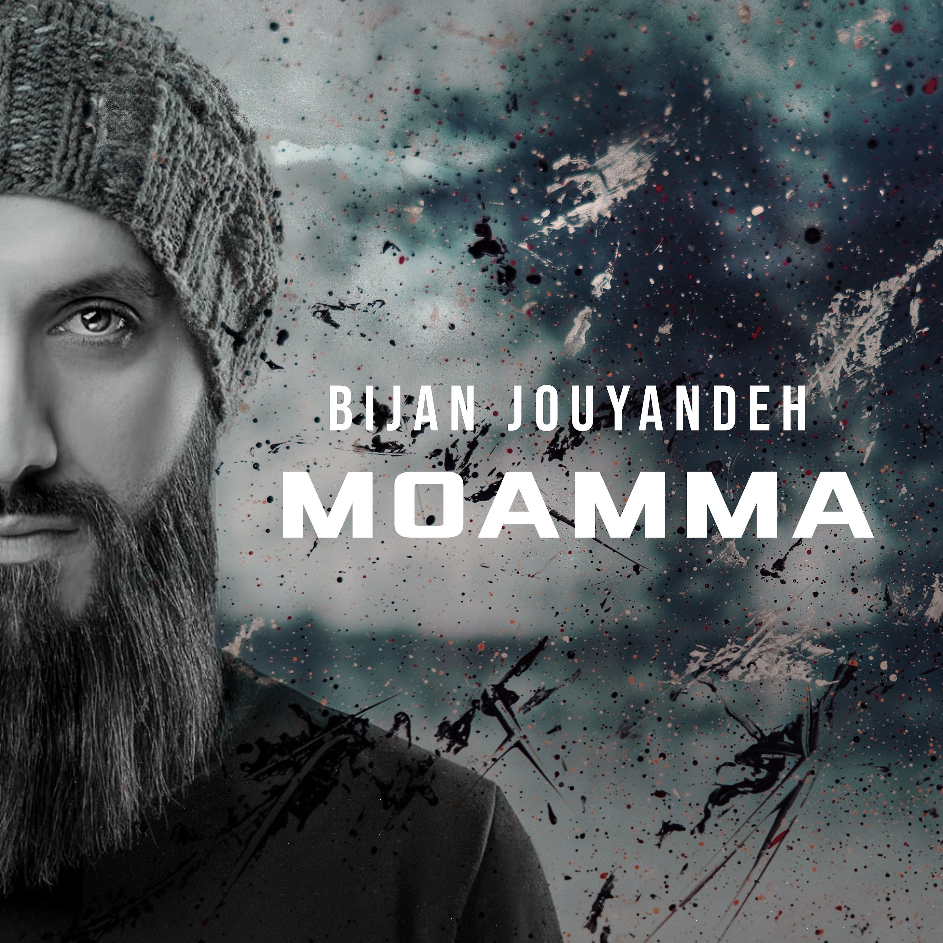 Постер альбома Moamma