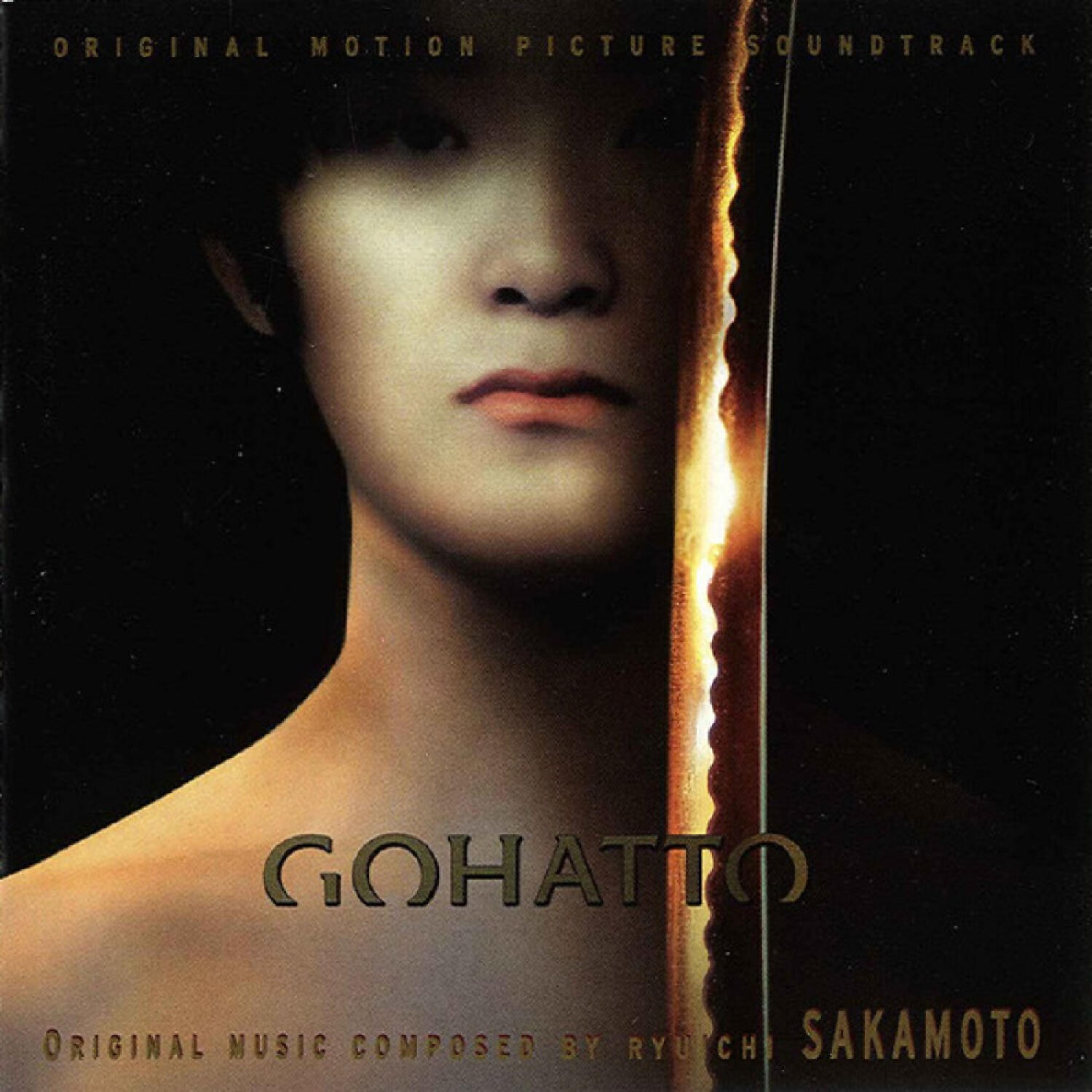 RYUICHI SAKAMOTO - Prostitute