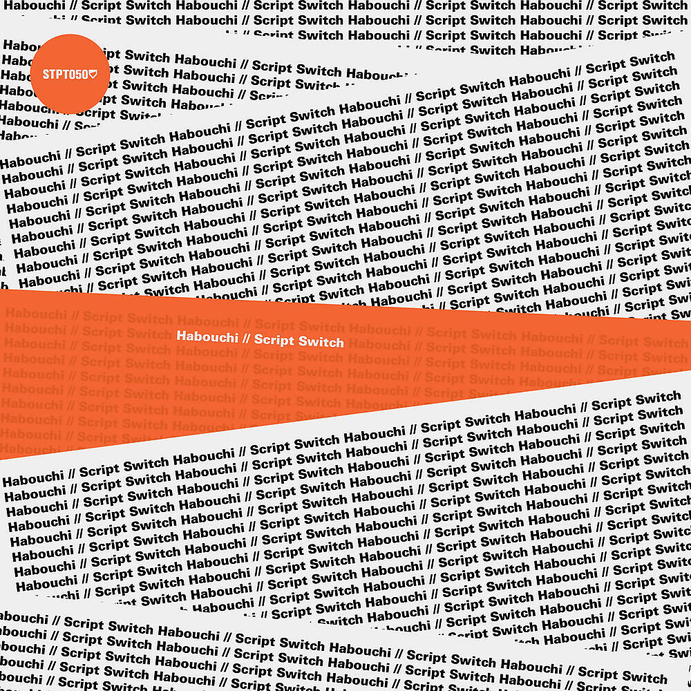 Habouchi - Syncopation