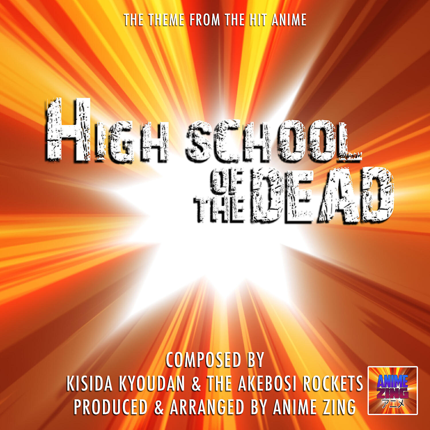 Anime Zing - High School Of The Dead Main Theme