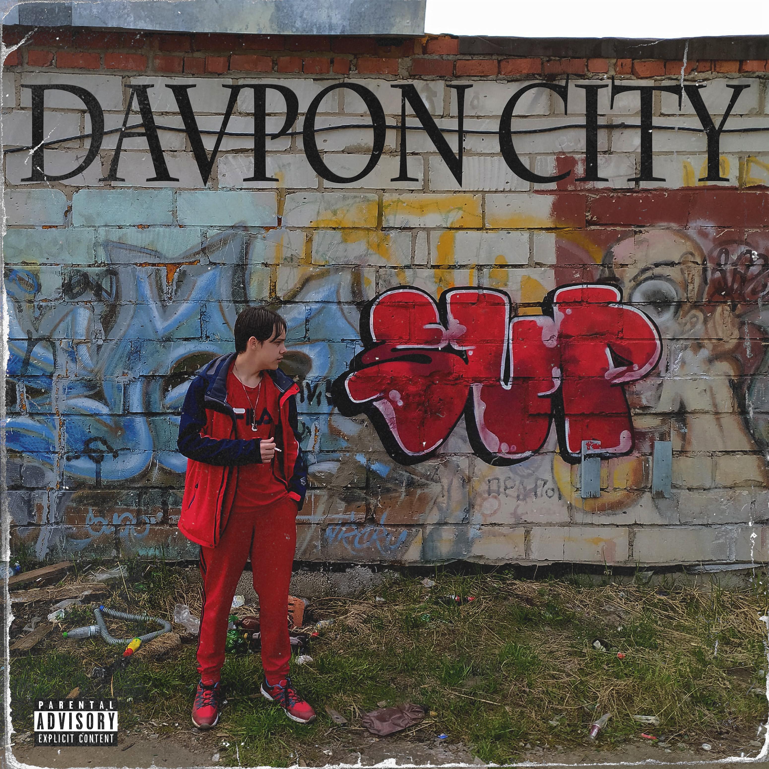 Постер альбома Davpon City