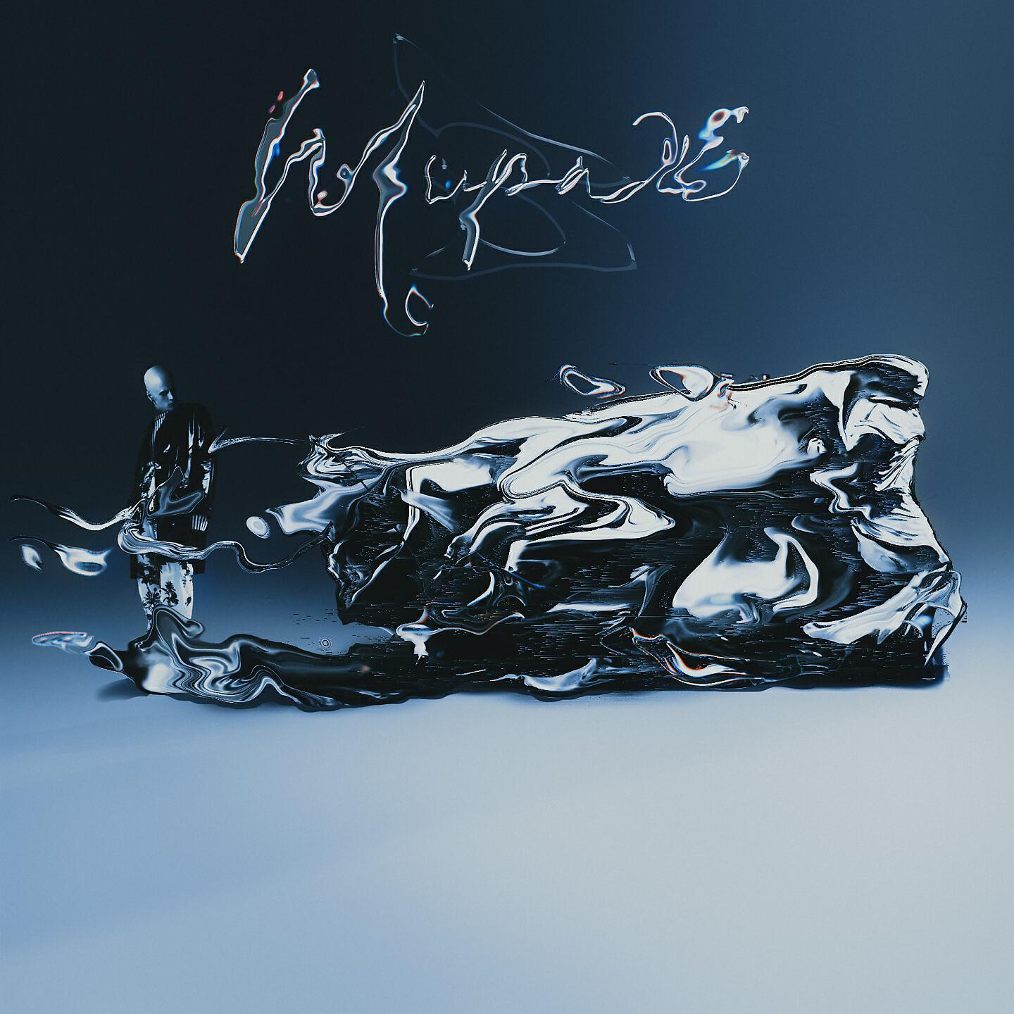 BETTER - Мираж
