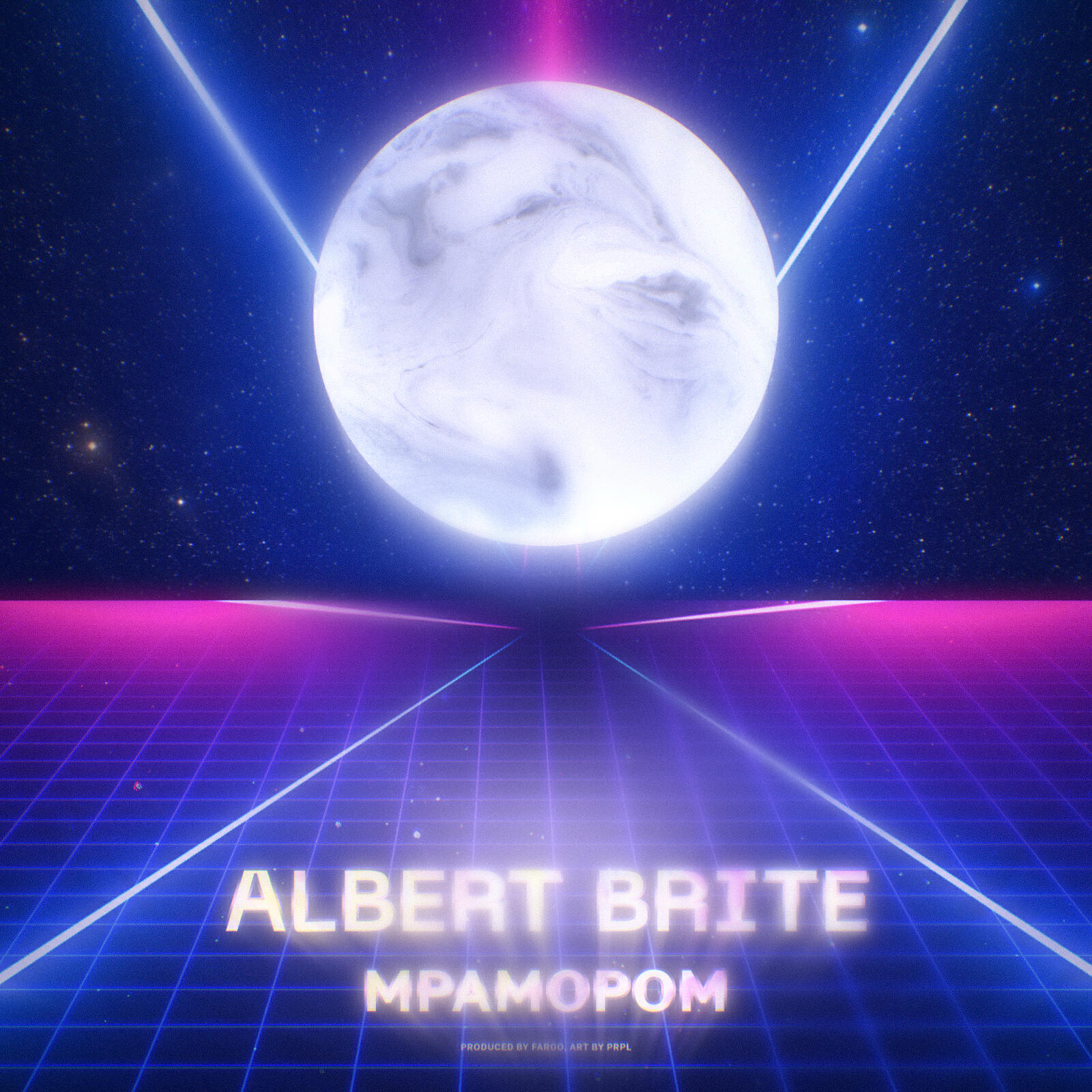 Albert Brite - Мрамором (prod. by Fargo)