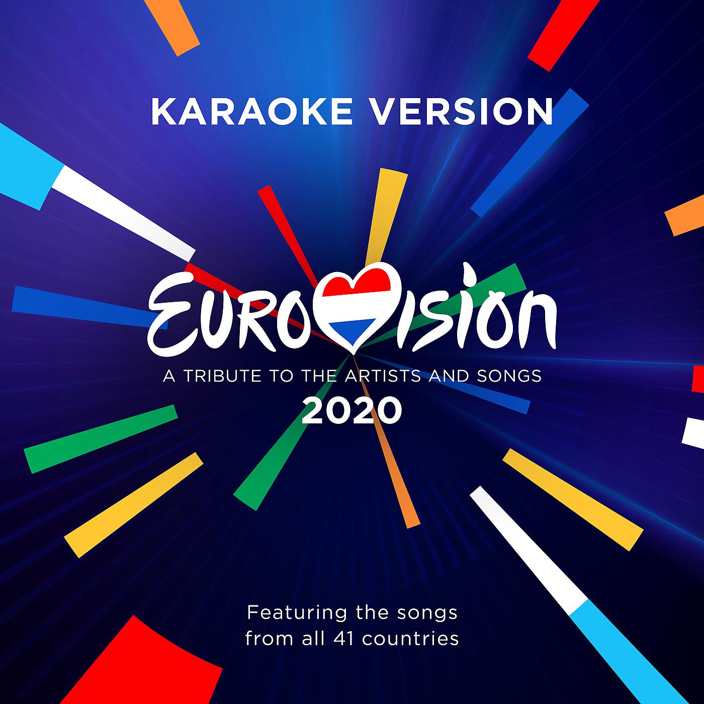 Damir Kedžo - Divlji vjetre (Eurovision 2020 / Croatia / Karaoke Version)