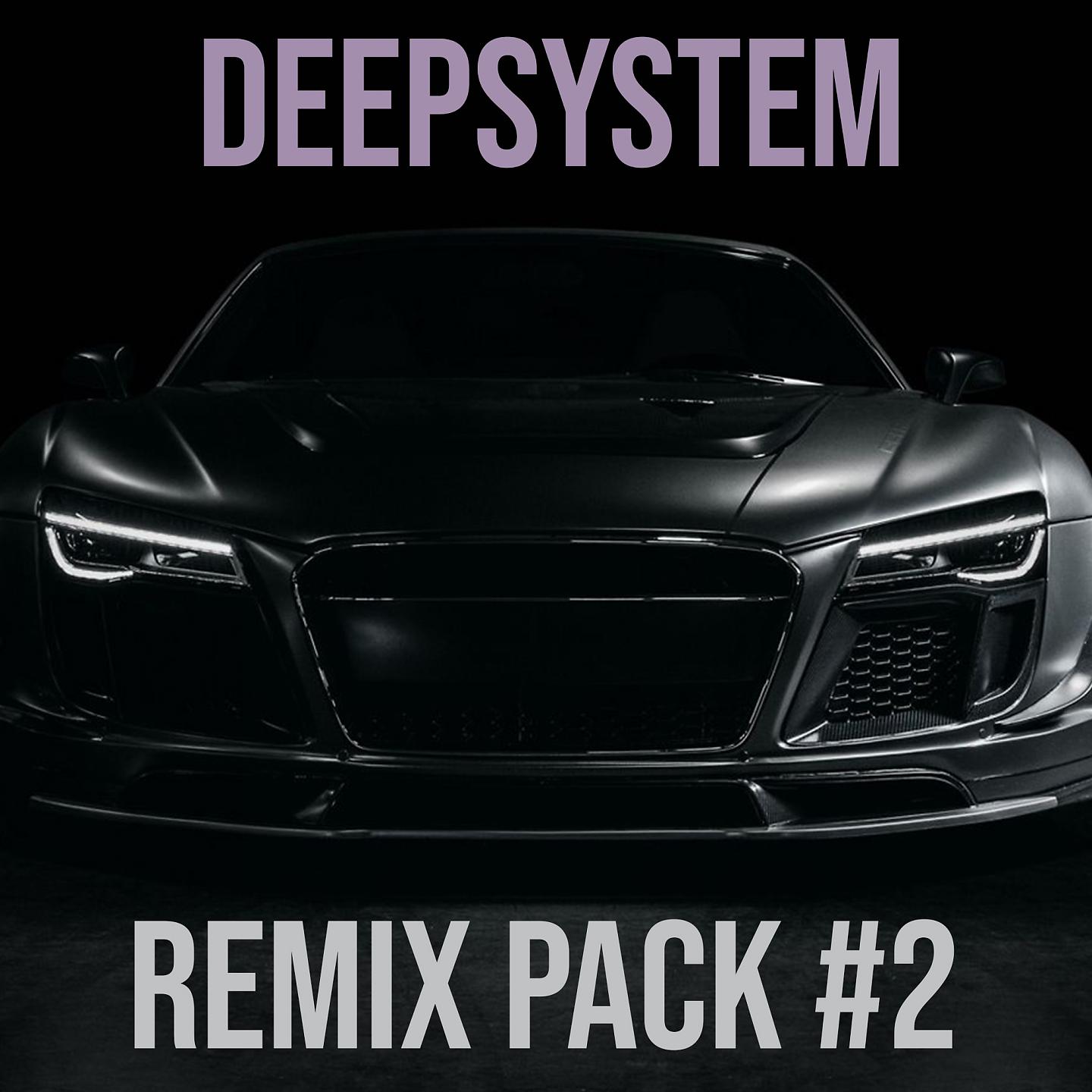 Постер альбома Remix Pack #2