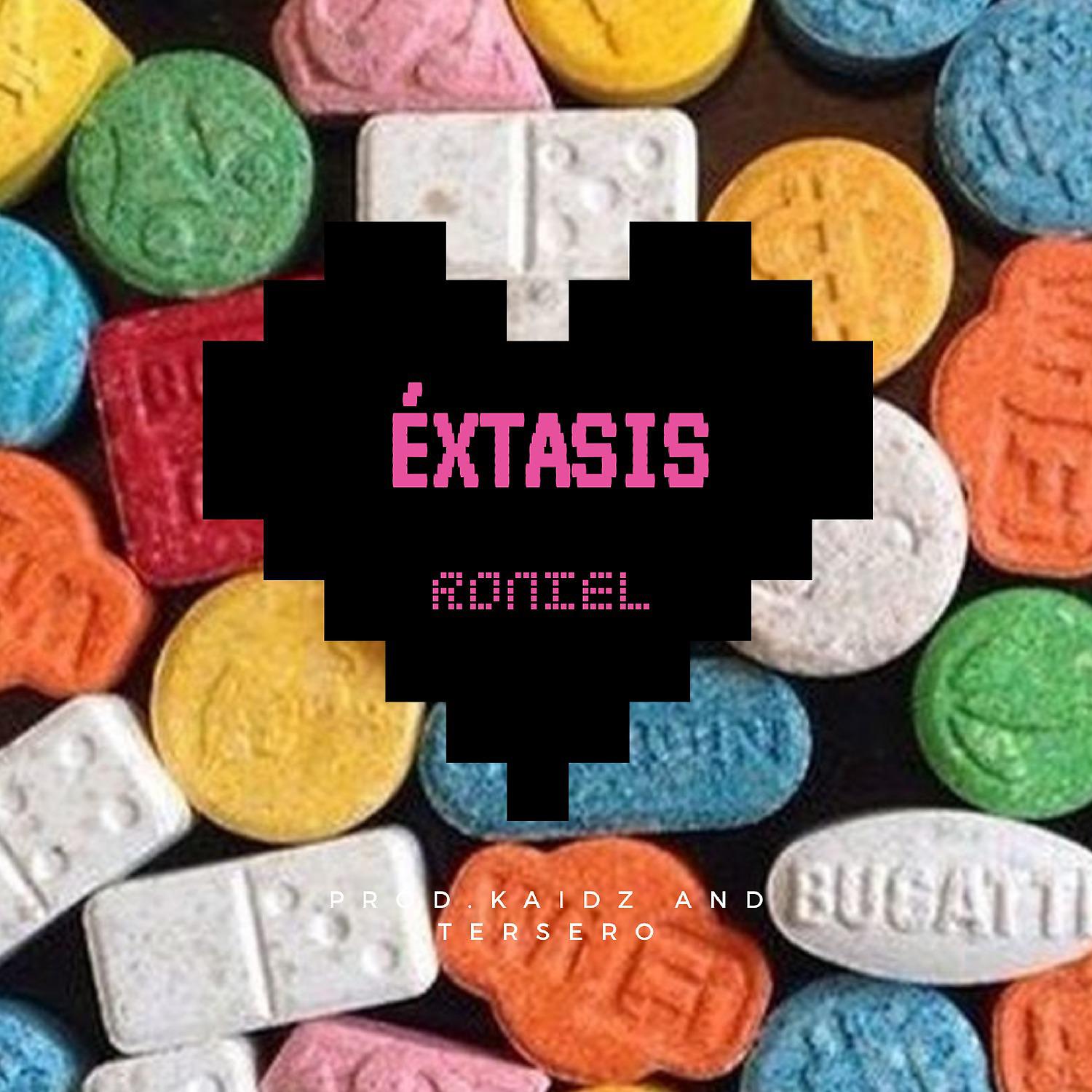 Постер альбома Éxtasis