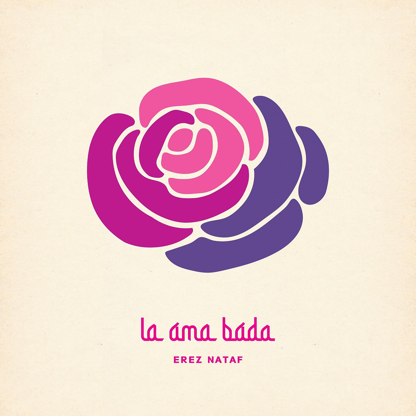 Постер альбома La Ama Bada