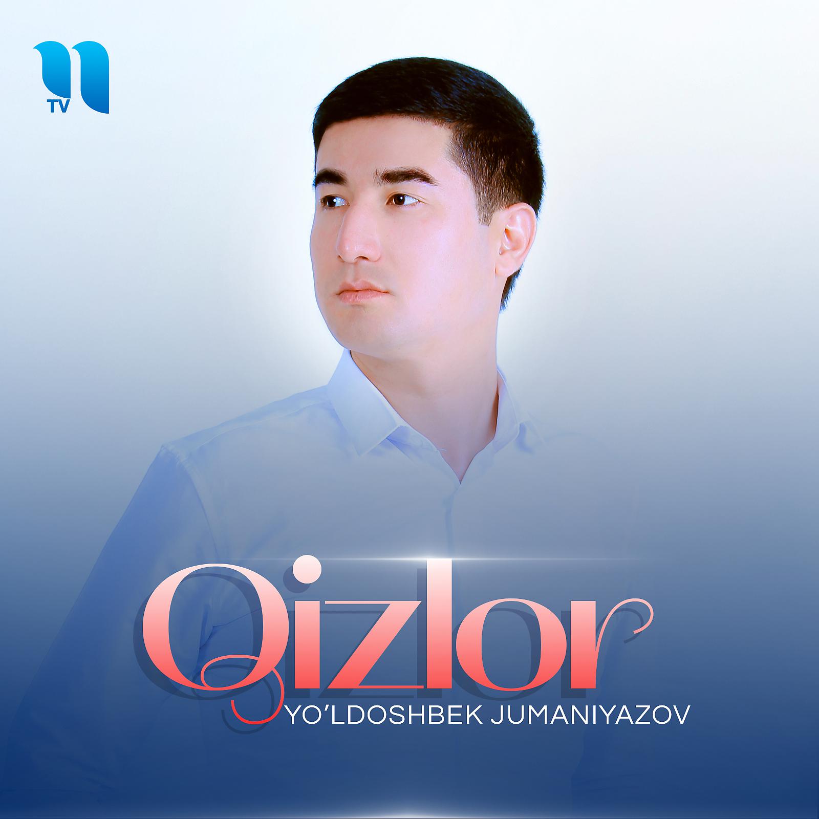 Постер альбома Qizlor