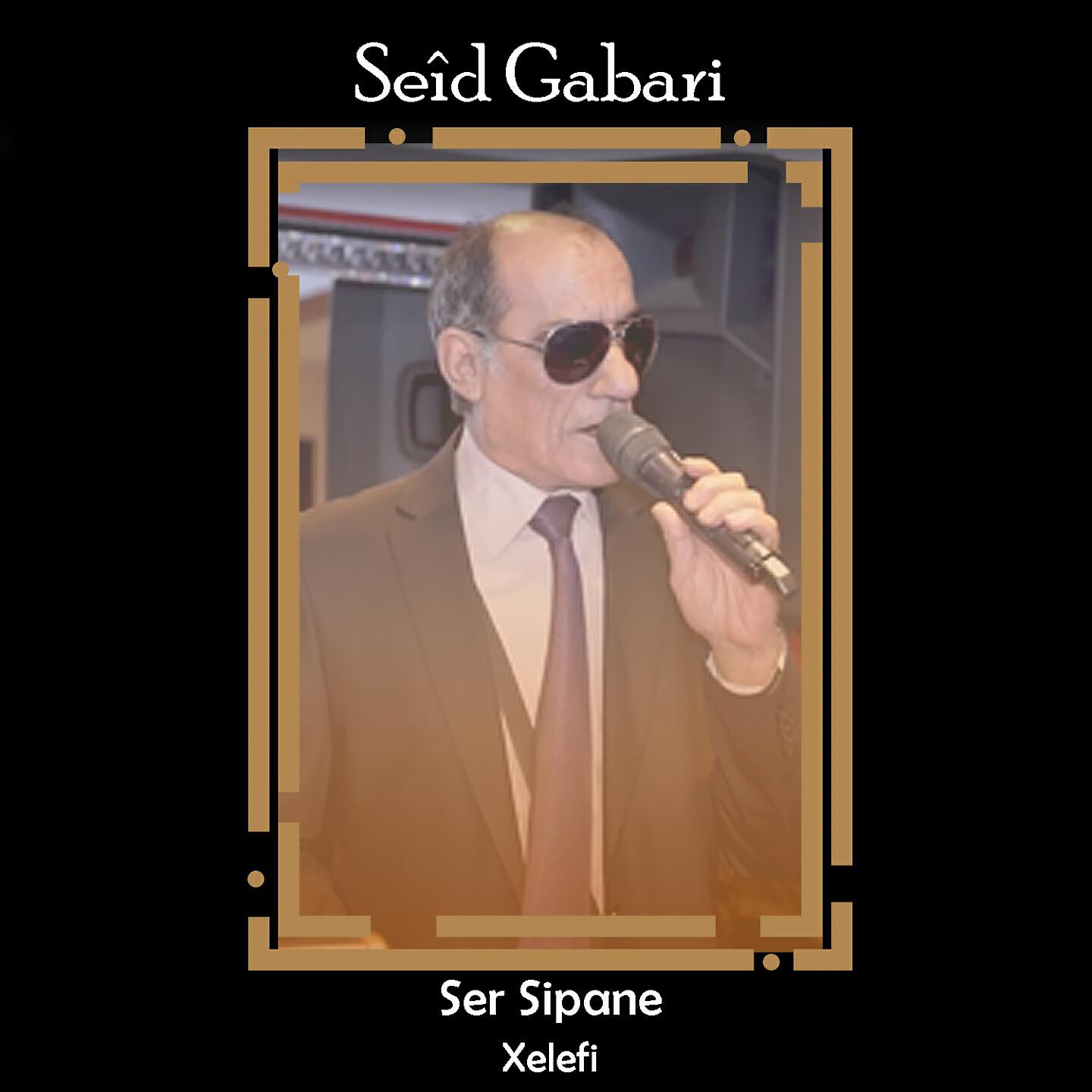 SEID GABARI - Narine