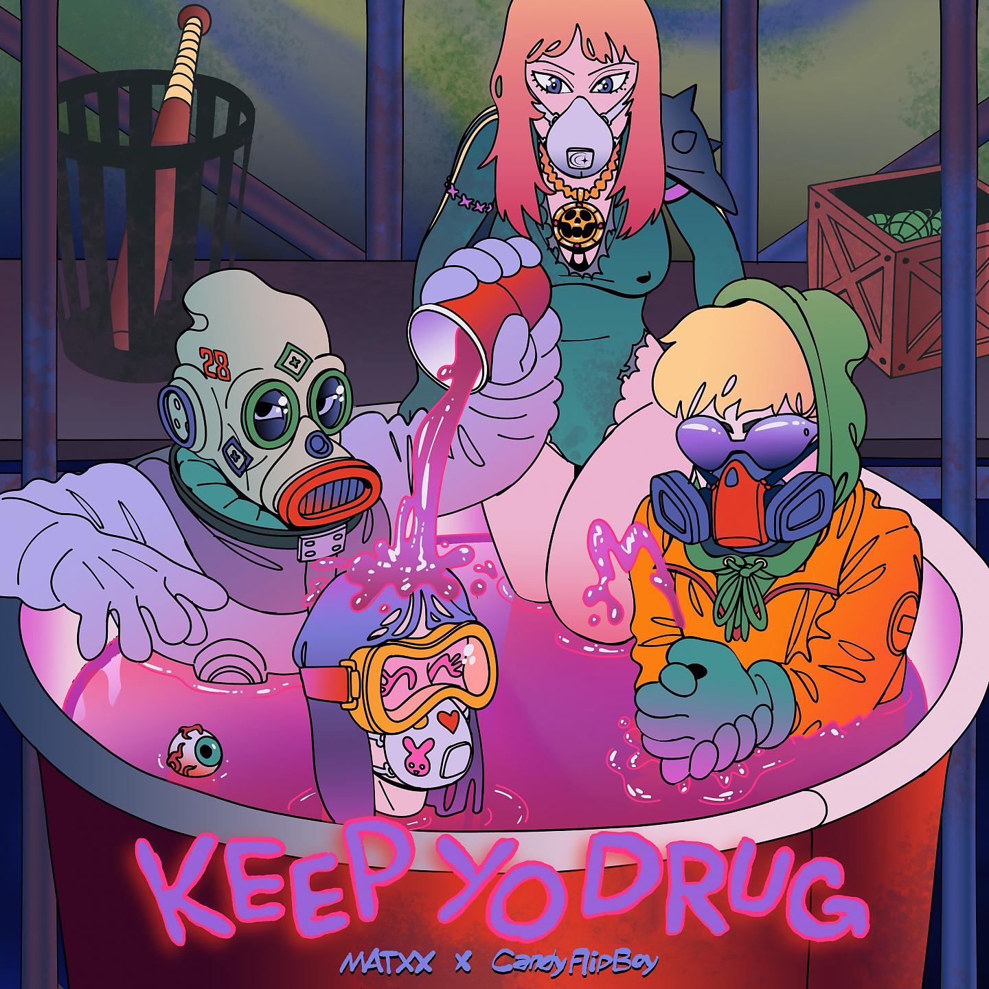 Постер альбома Keep Yo Drug