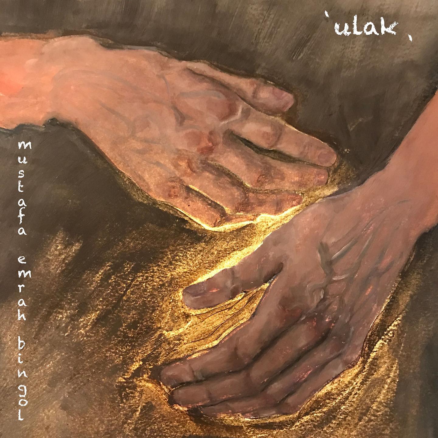 Постер альбома Ulak