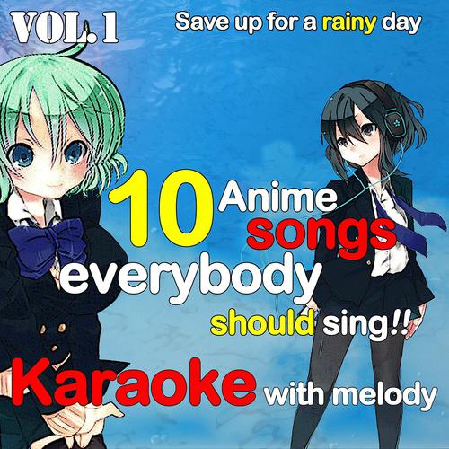 Save up for a rainy day - Nazo (Originaly Performed by Miho Komatsu) [The Best of Detective Conan]