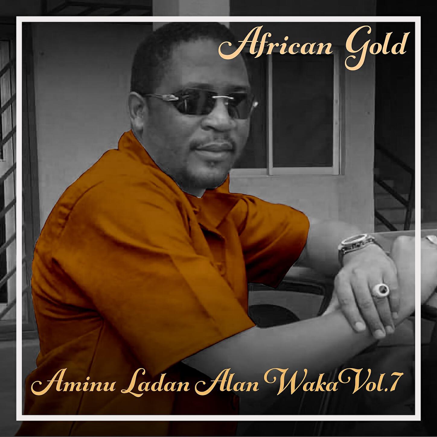Aminu Ladan Alan Waka - Tsangayar Kura