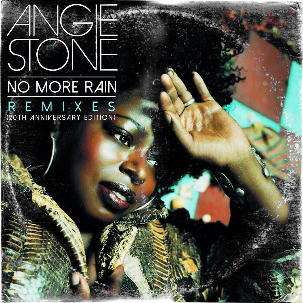 Angie Stone - No More Rain (In This Cloud) (Erick Sermon Remix)