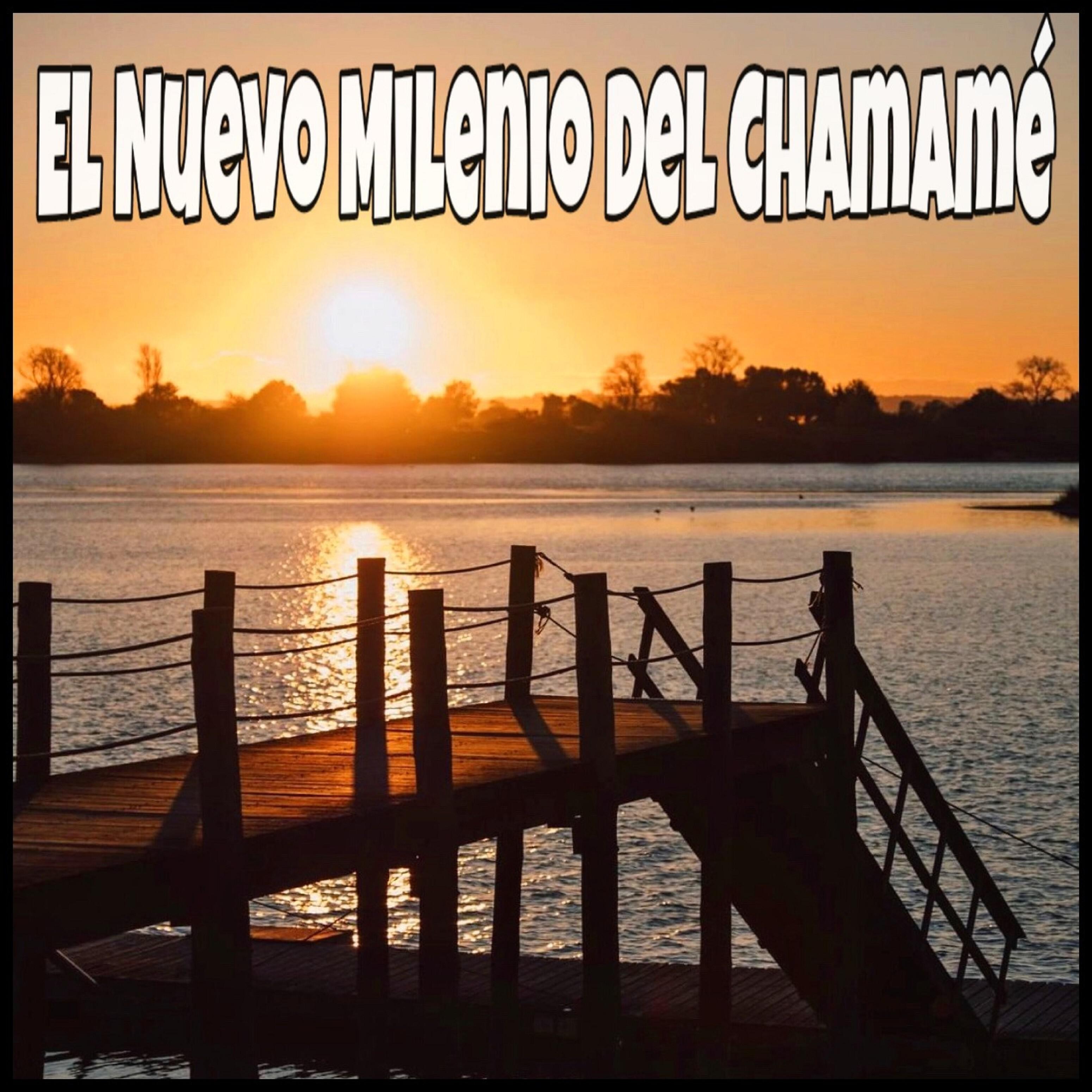 Los Hijos De Los Barrios - Es Demasiado Tarde (feat. Daniel Cardozo)