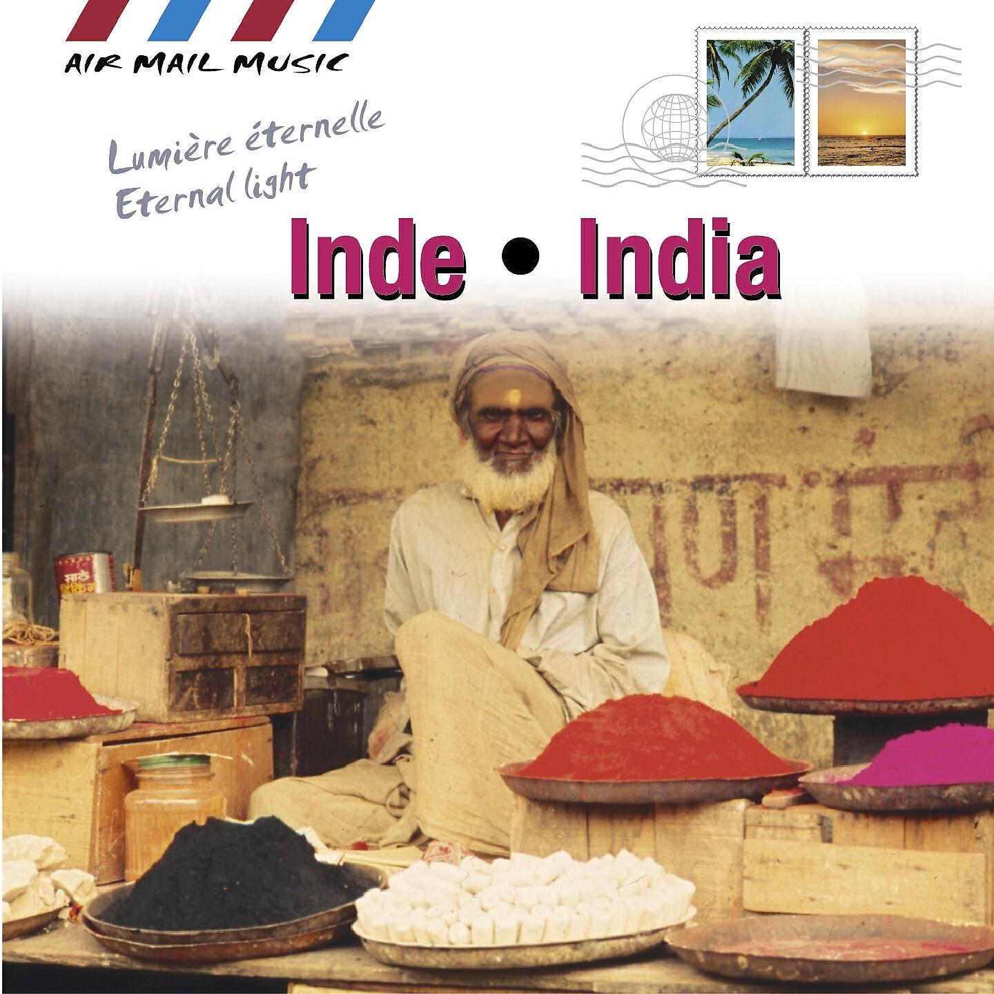 VARIOUS ARTISTS - Jay krishna