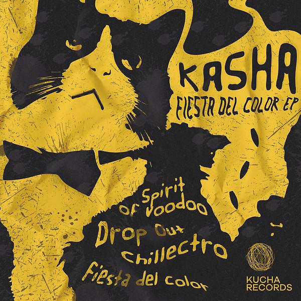 Постер альбома Fiesta del color