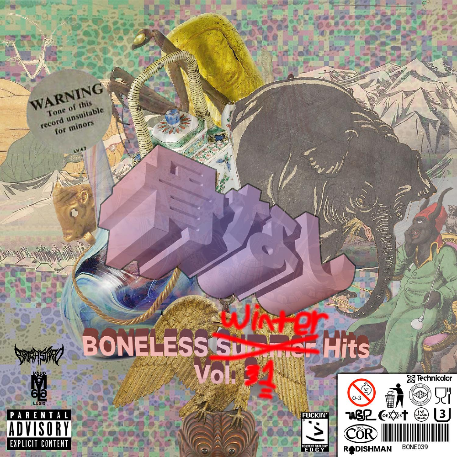 Постер альбома Boneless Winter Hits, Vol. 1