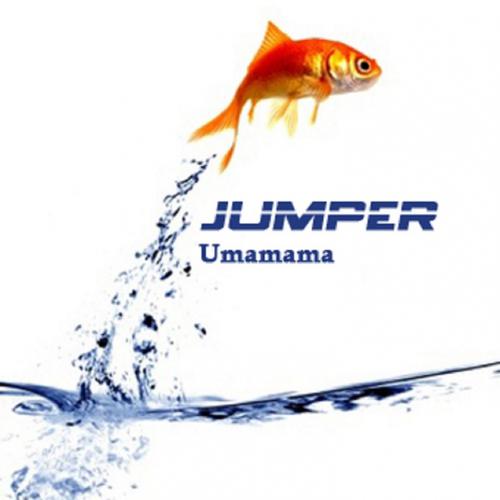 Постер альбома Umamama
