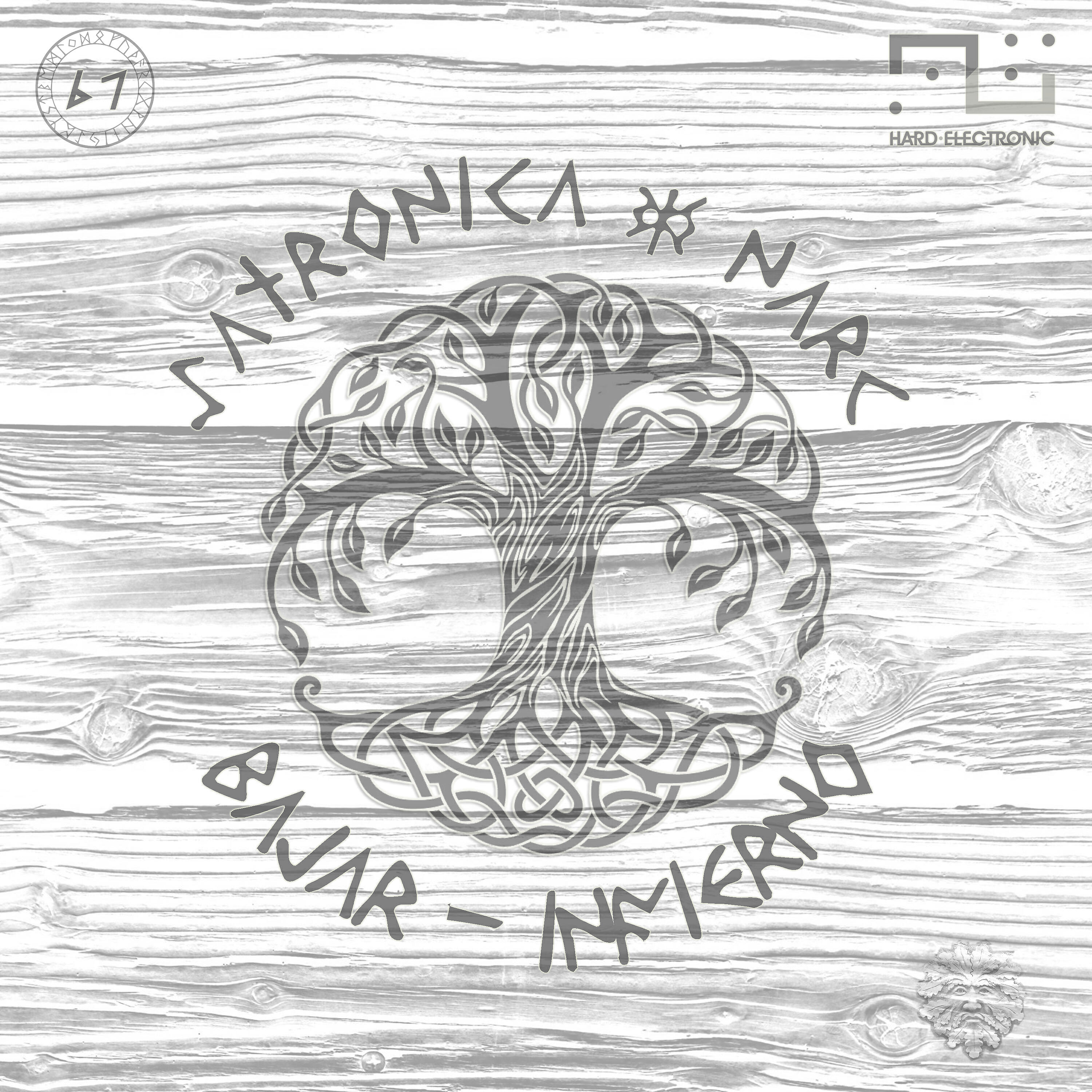 Satronica - Bajar