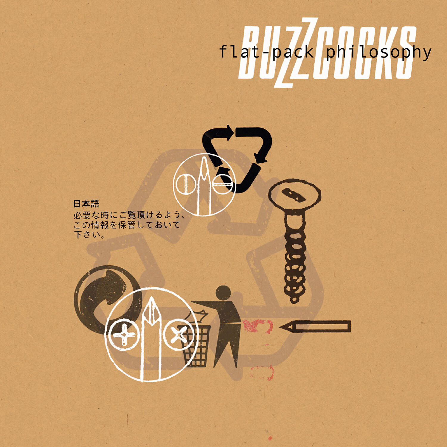 Buzzcocks - Soul Survivor