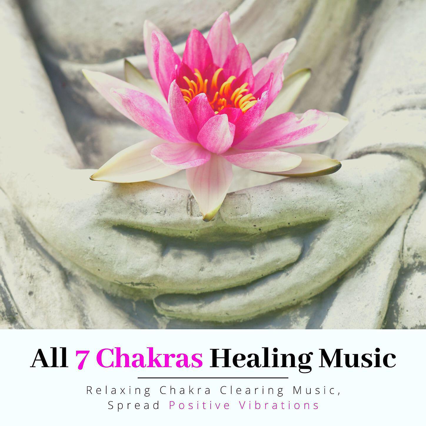 Chakra Music Club - Wake up with Kundalini Yoga