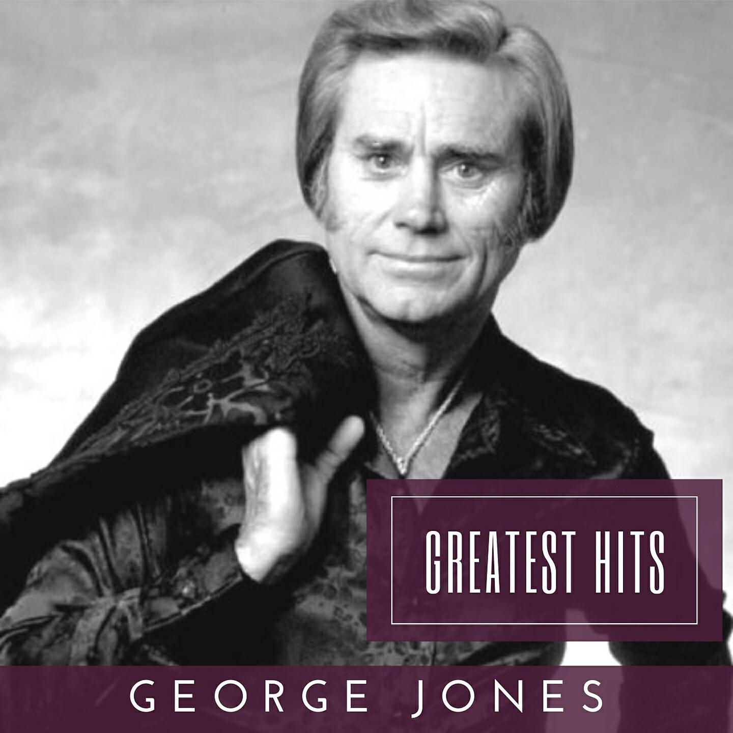 George Jones - Maybe Next Christmas