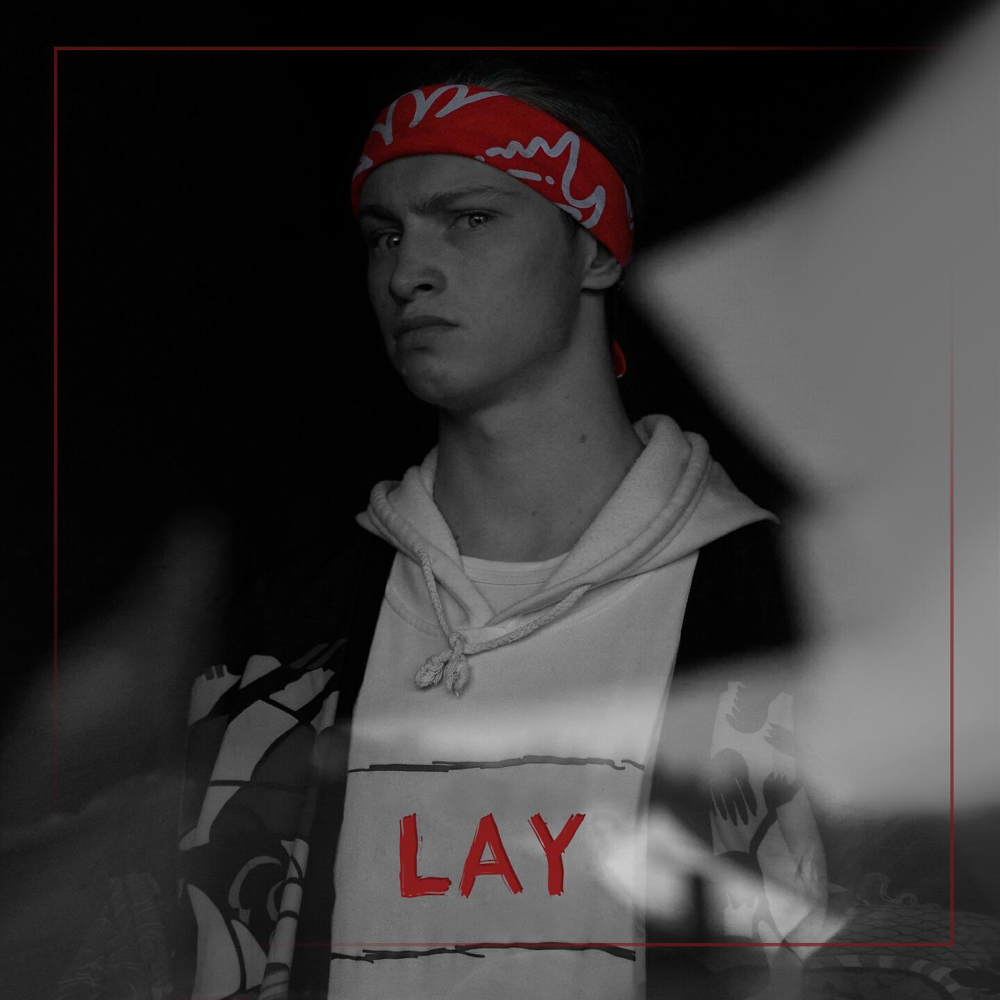 LAY - Часики