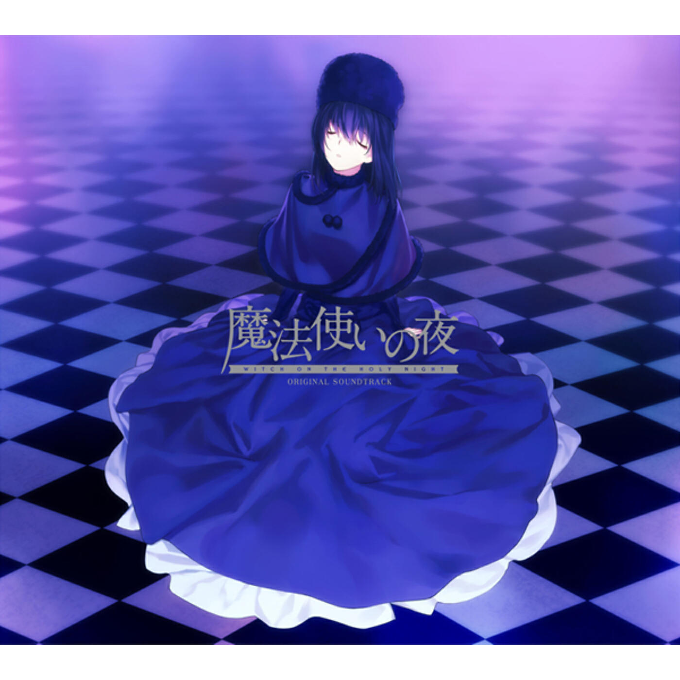 Supercell - Hoshi Ga Matataku Konnayoruni -Orgel Version