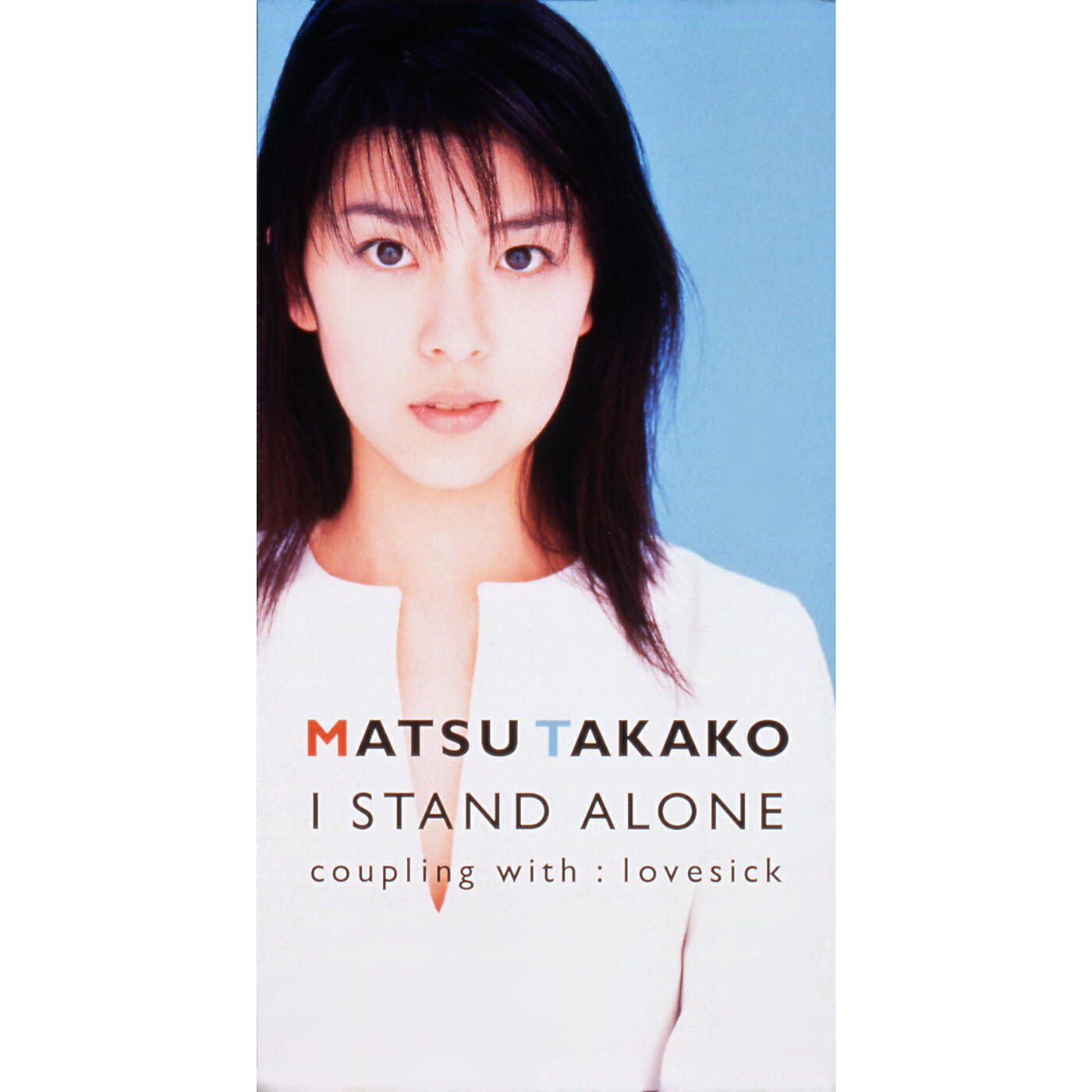 Takako Matsu - I Stand Alone (Original Karaoke)