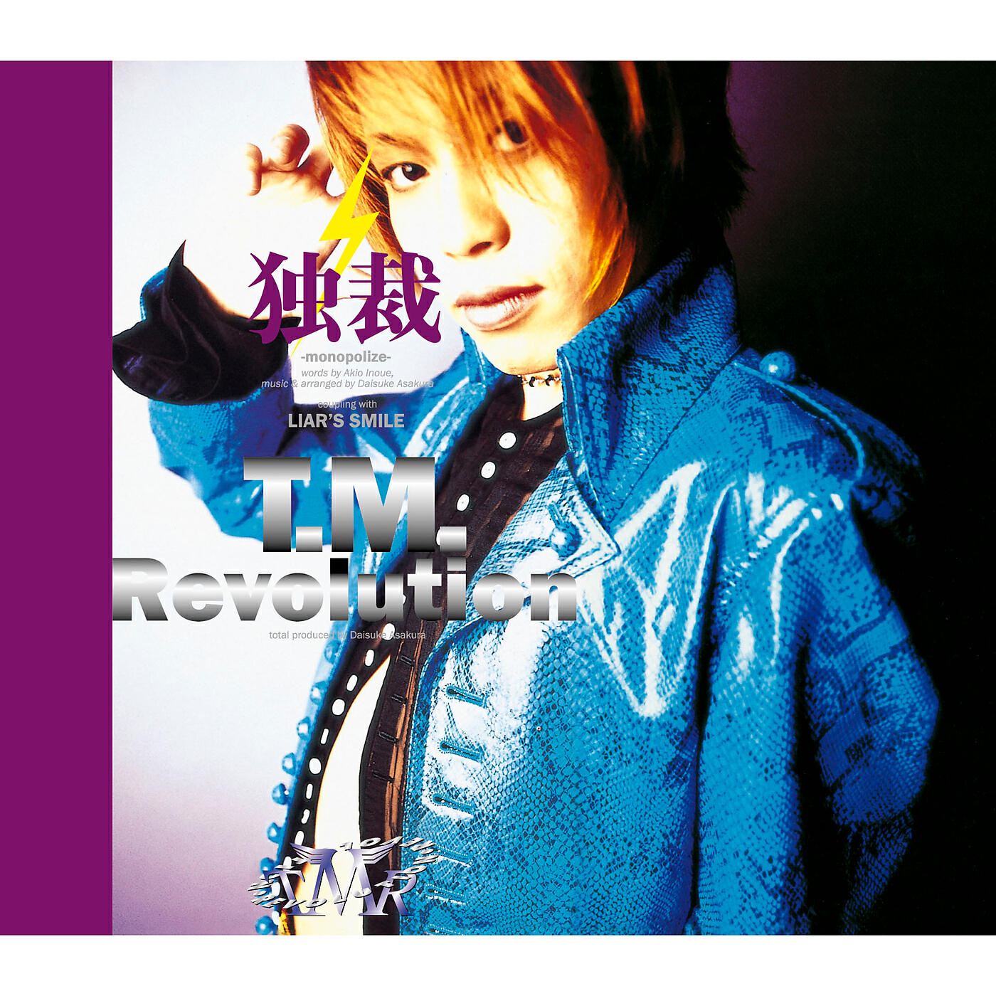 T.M.Revolution - monopolize (Original Backing Track)