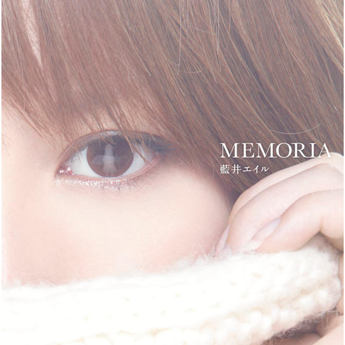 Eir Aoi - Back to Zero