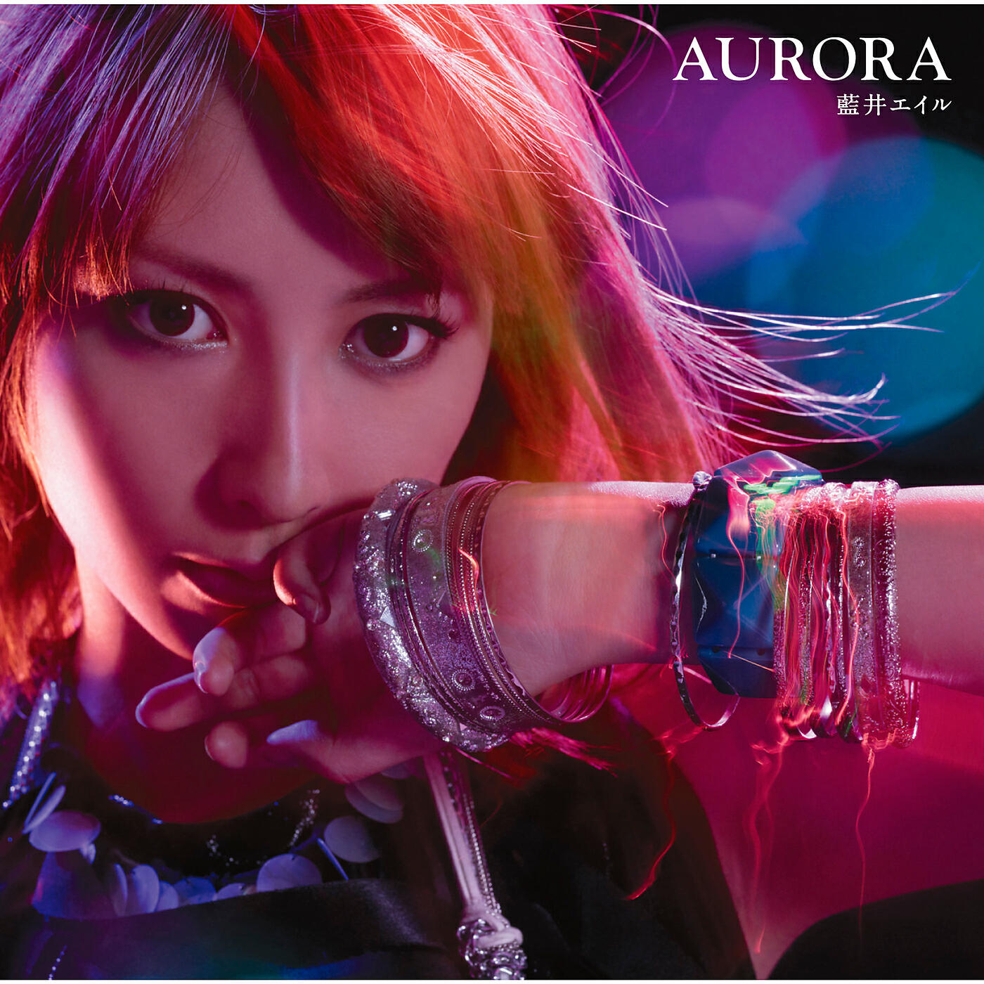 Eir Aoi - Aurora TV Size Version