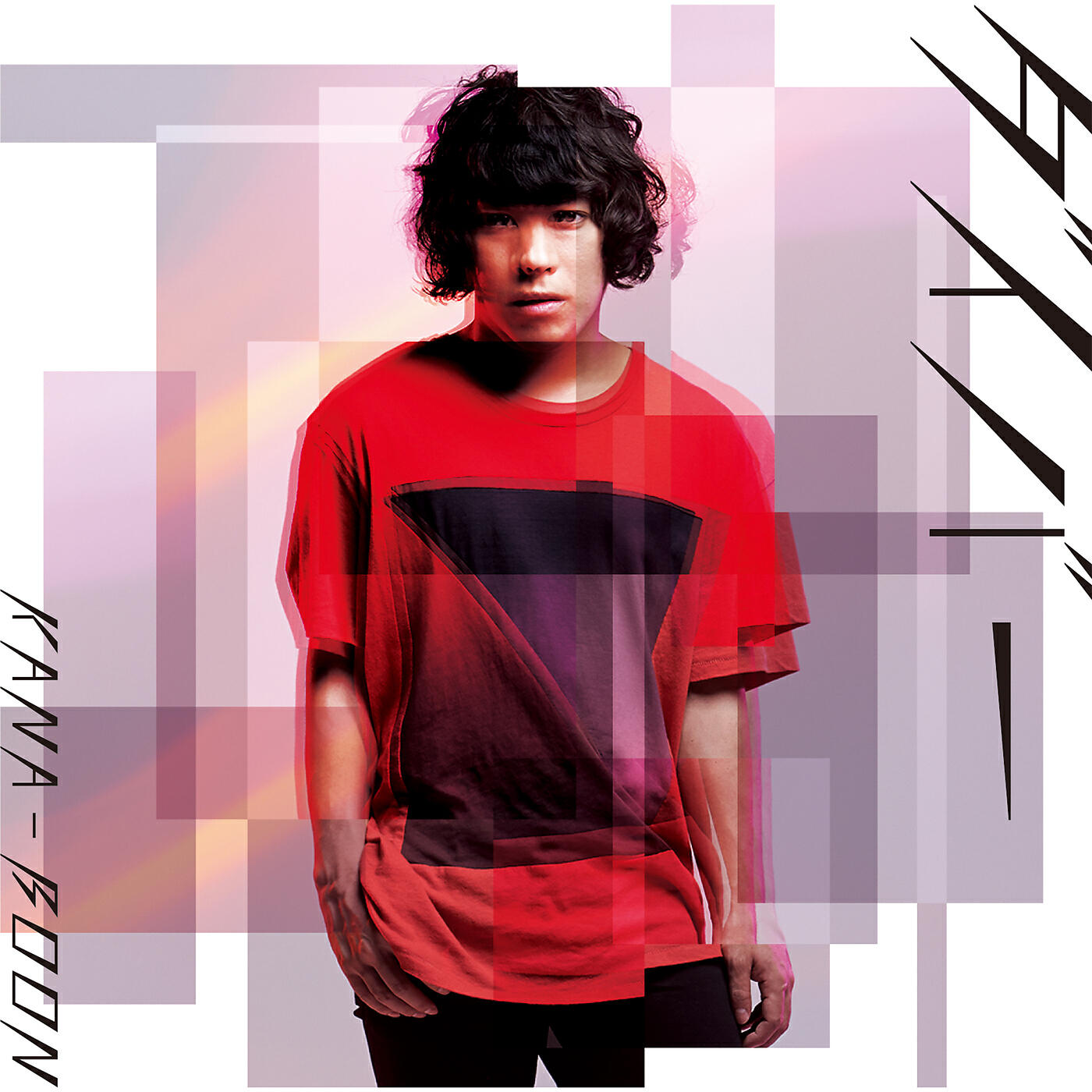 KANA-BOON - Spiral
