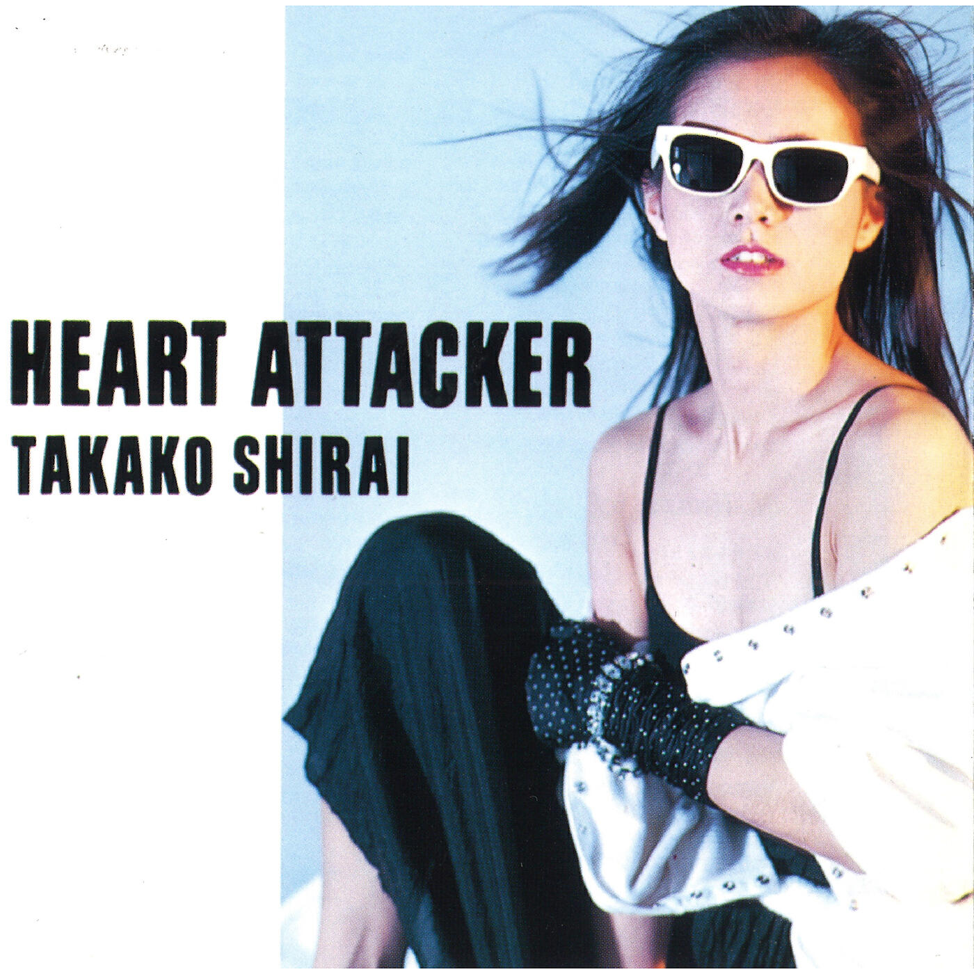 Takako Shirai - Kono Machi Nimo Irarenai