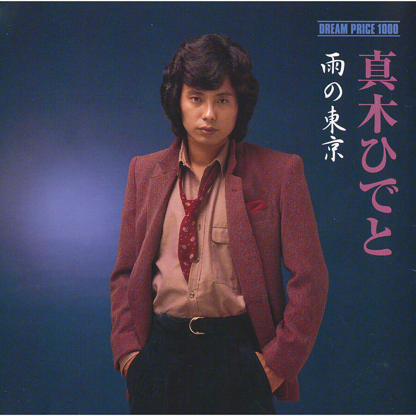 Hideto Maki - Ame No Tokyo