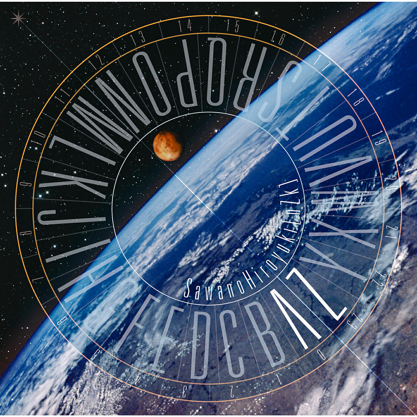 SawanoHiroyuki[nZk] - [nZk]