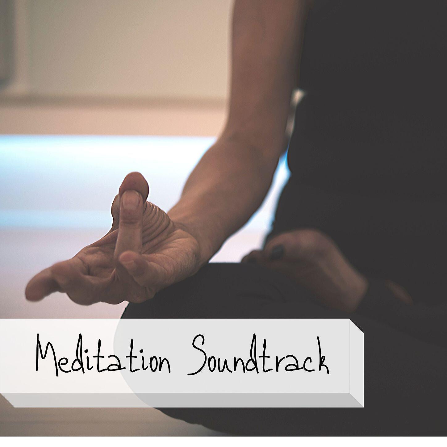 Shakti Deva Kaur - Lullaby for Your Mind