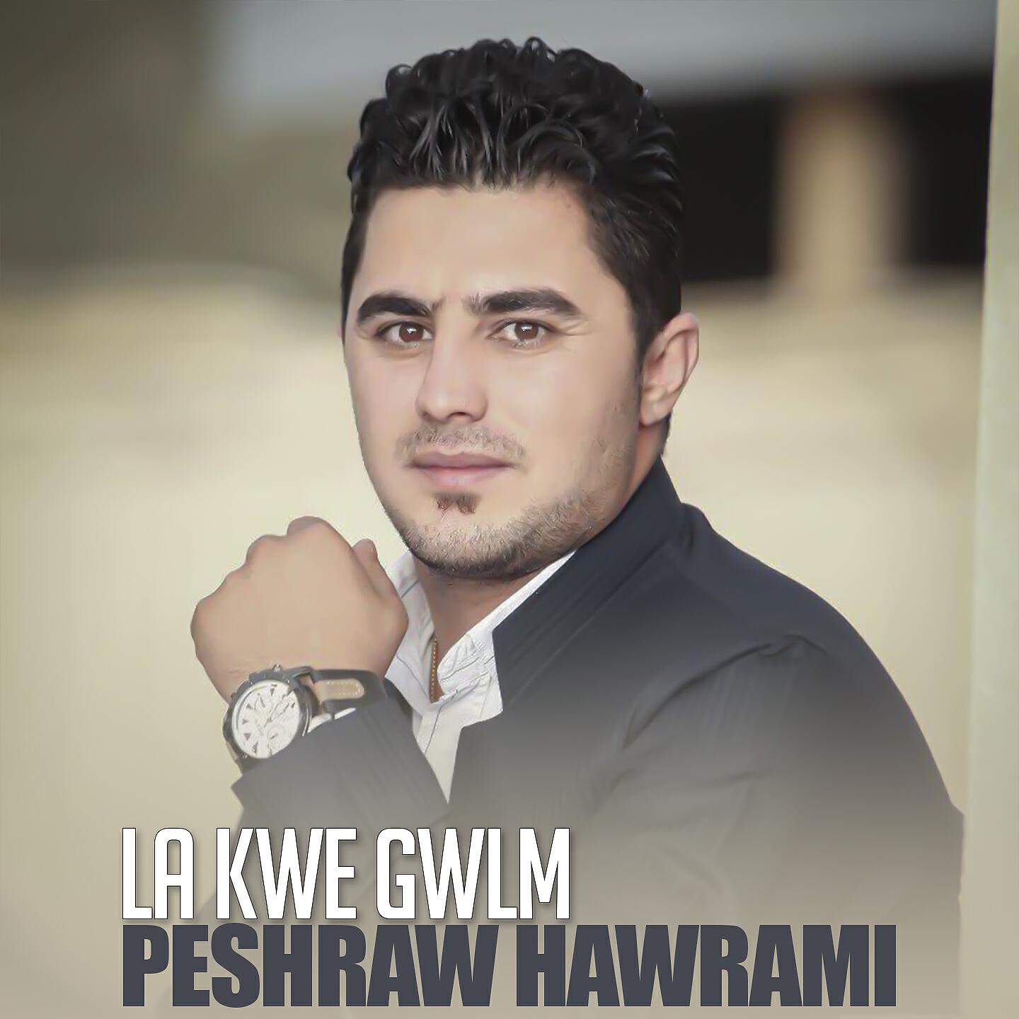 Peshraw Hawrami - Hawrami