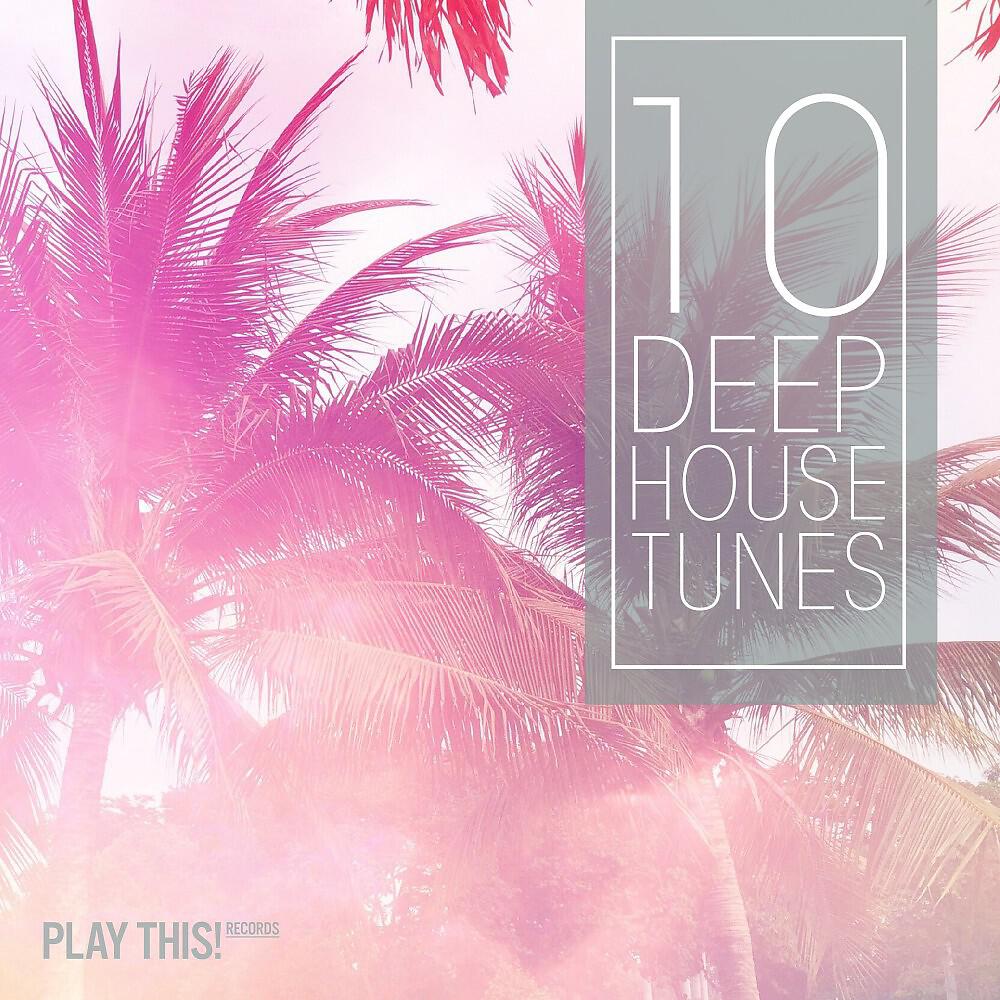 Gariy - Pump That B (Original Mix)