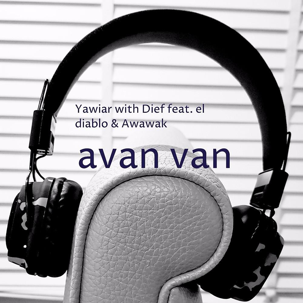 Постер альбома Avan Van