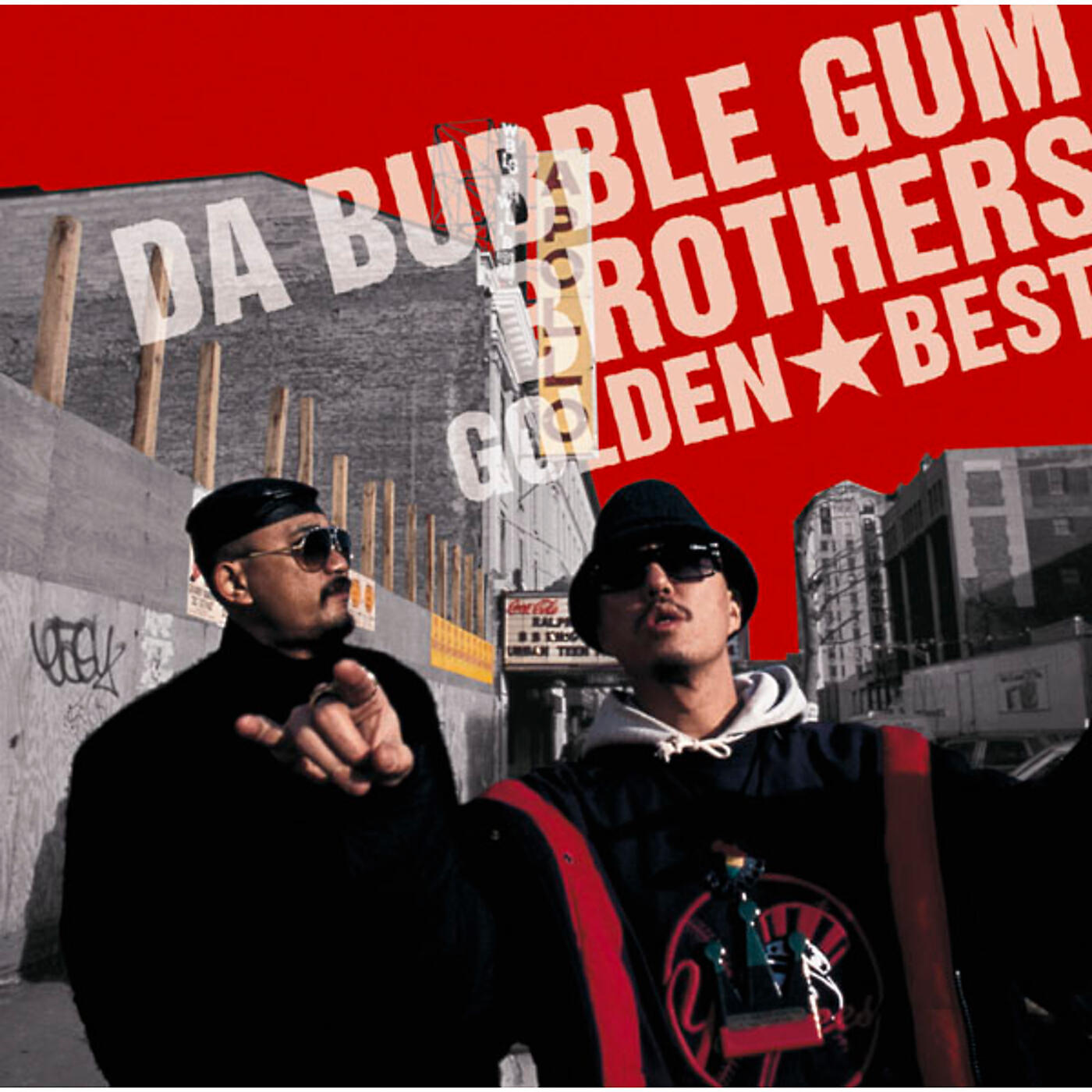 Da Bubblegum Brothers - Soul Daijin