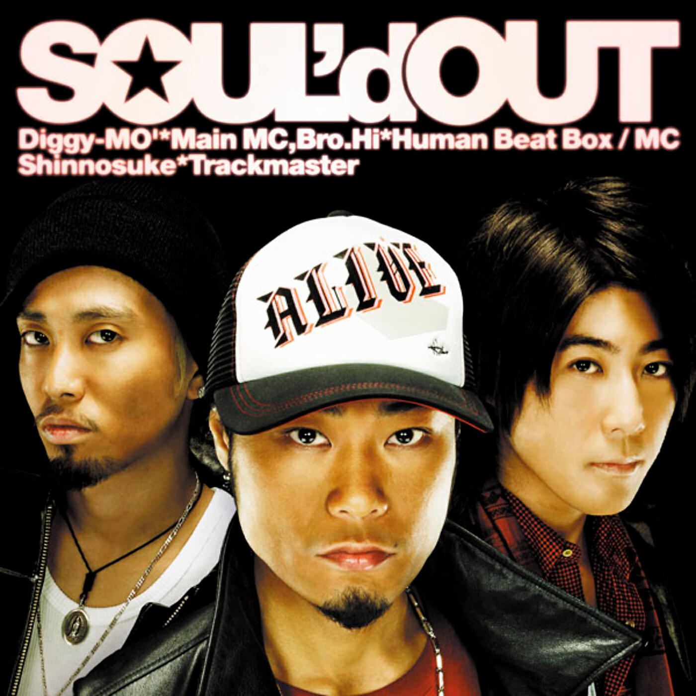 Soul'd Out - Tokyo Tsushin - Urbs Communication -